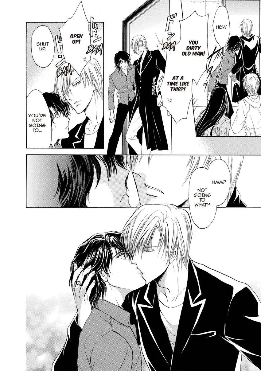 Aoi Hitsuji no Yume Chapter 28 page 15 - 