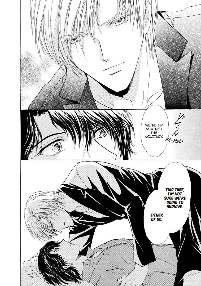 Aoi Hitsuji no Yume Chapter 28 page 17 - 