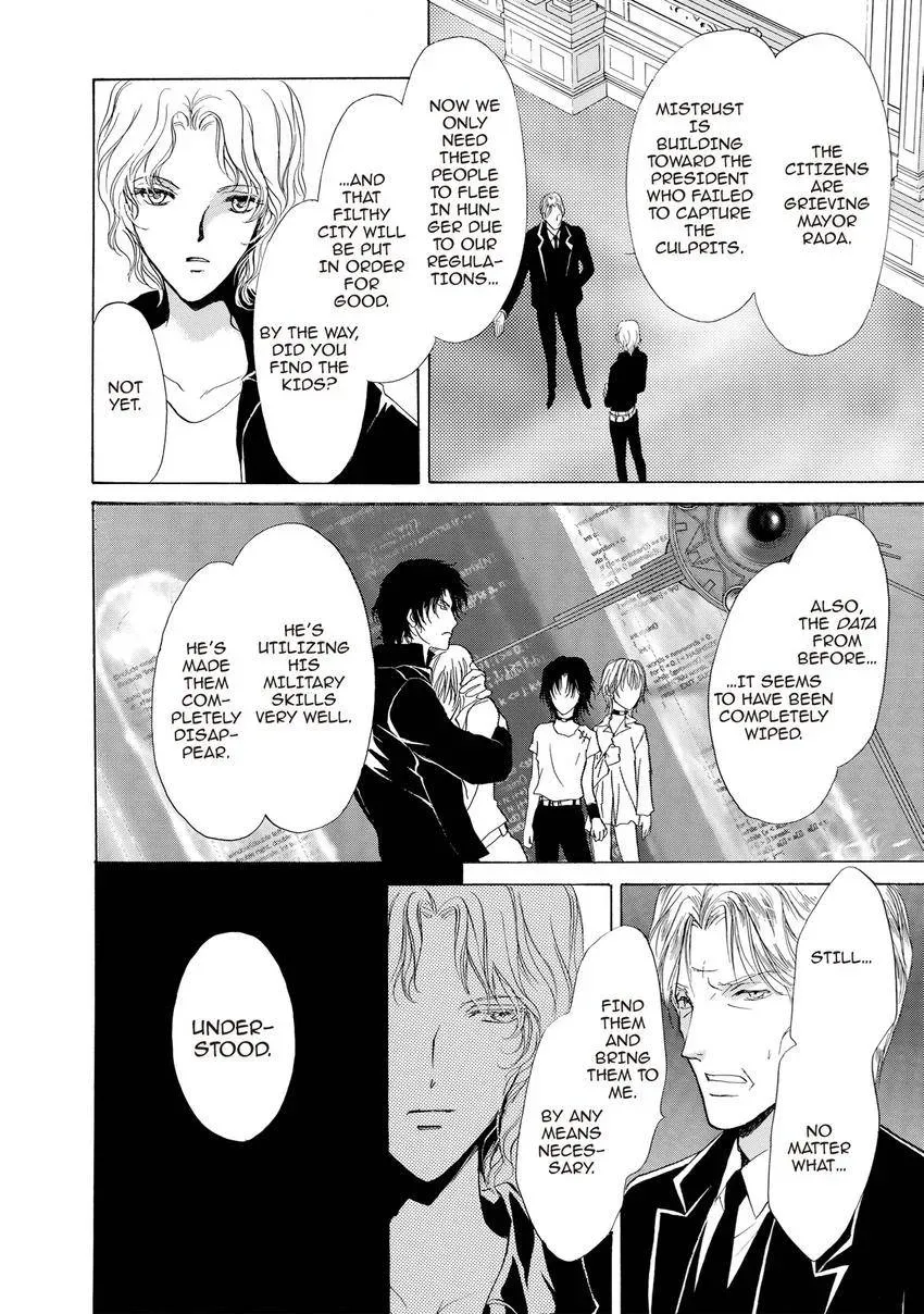 Aoi Hitsuji no Yume Chapter 28 page 29 - 