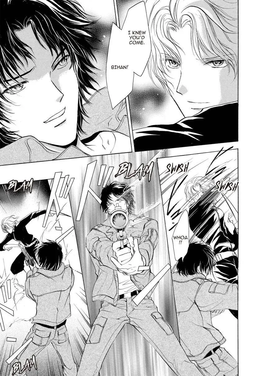 Aoi Hitsuji no Yume Chapter 28 page 32 - 