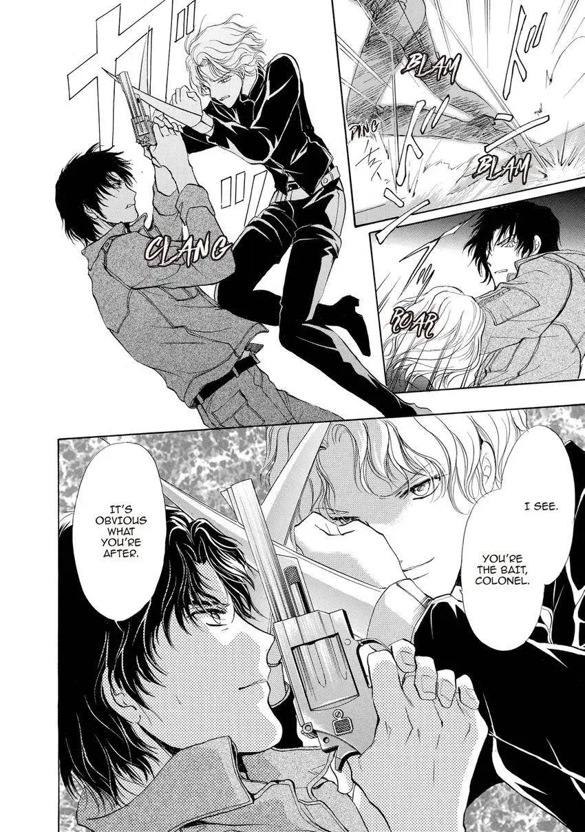 Aoi Hitsuji no Yume Chapter 28 page 33 - 
