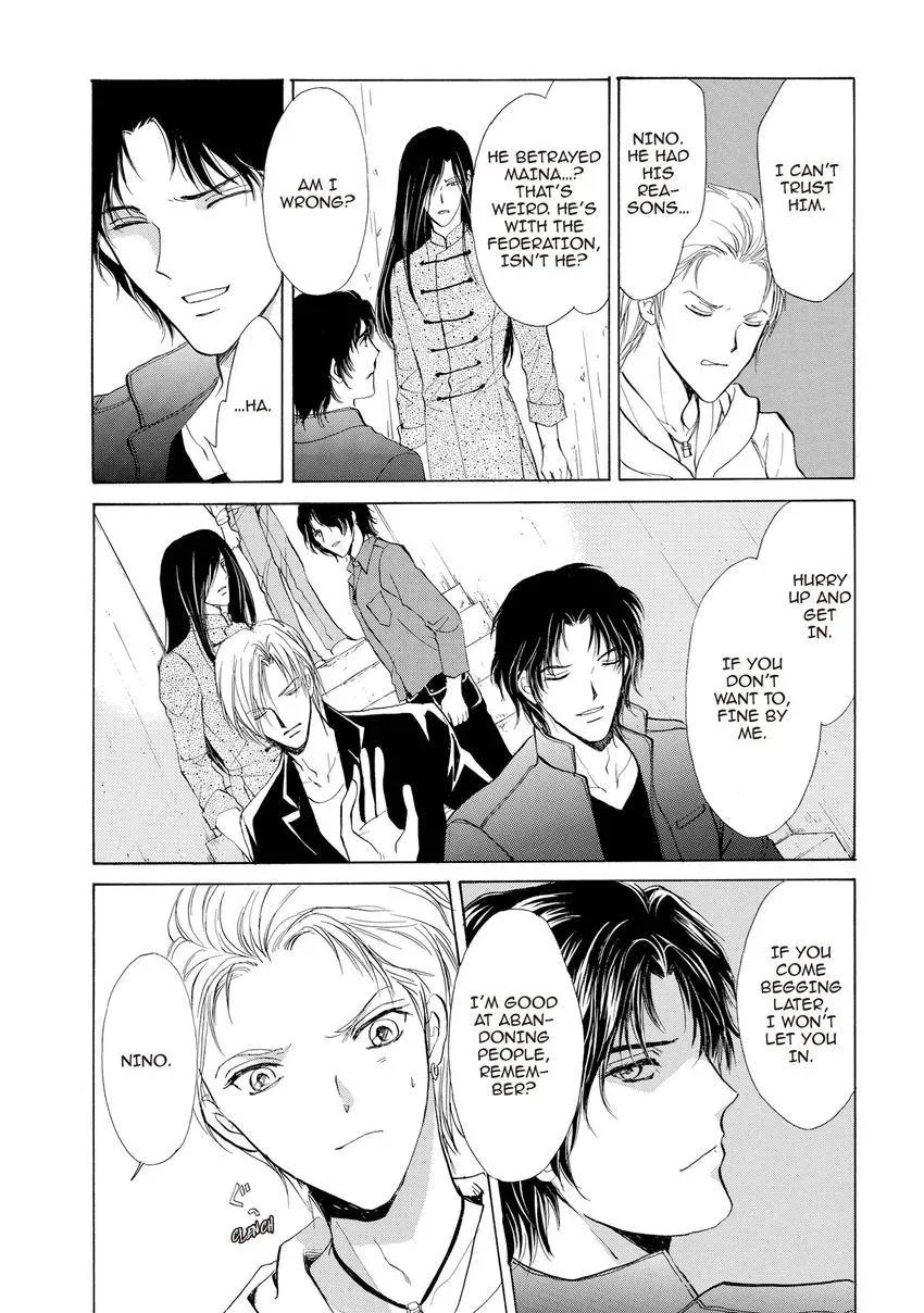 Aoi Hitsuji no Yume Chapter 28 page 5 - 