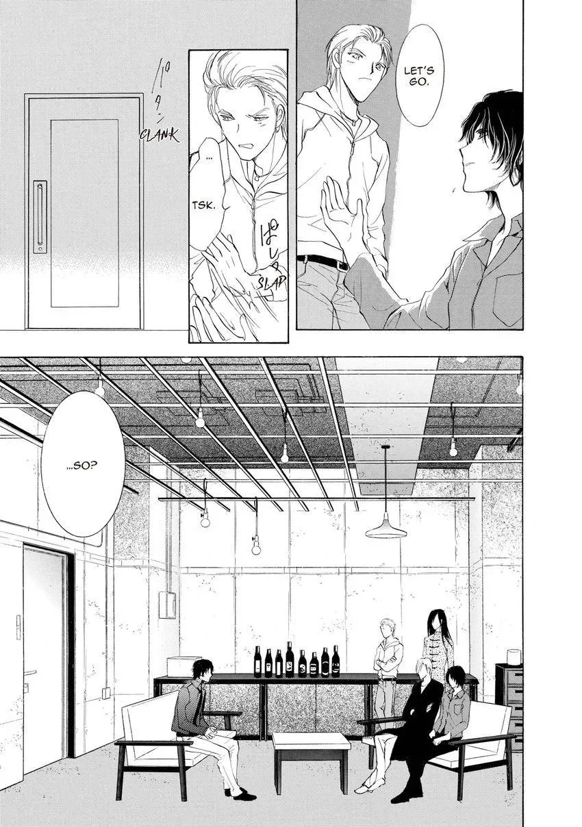 Aoi Hitsuji no Yume Chapter 28 page 6 - 