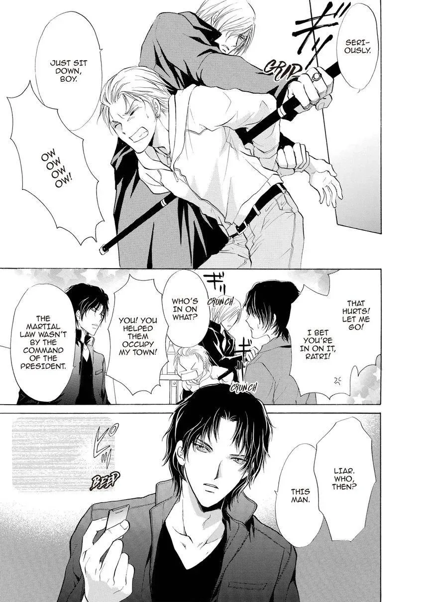 Aoi Hitsuji no Yume Chapter 28 page 8 - 
