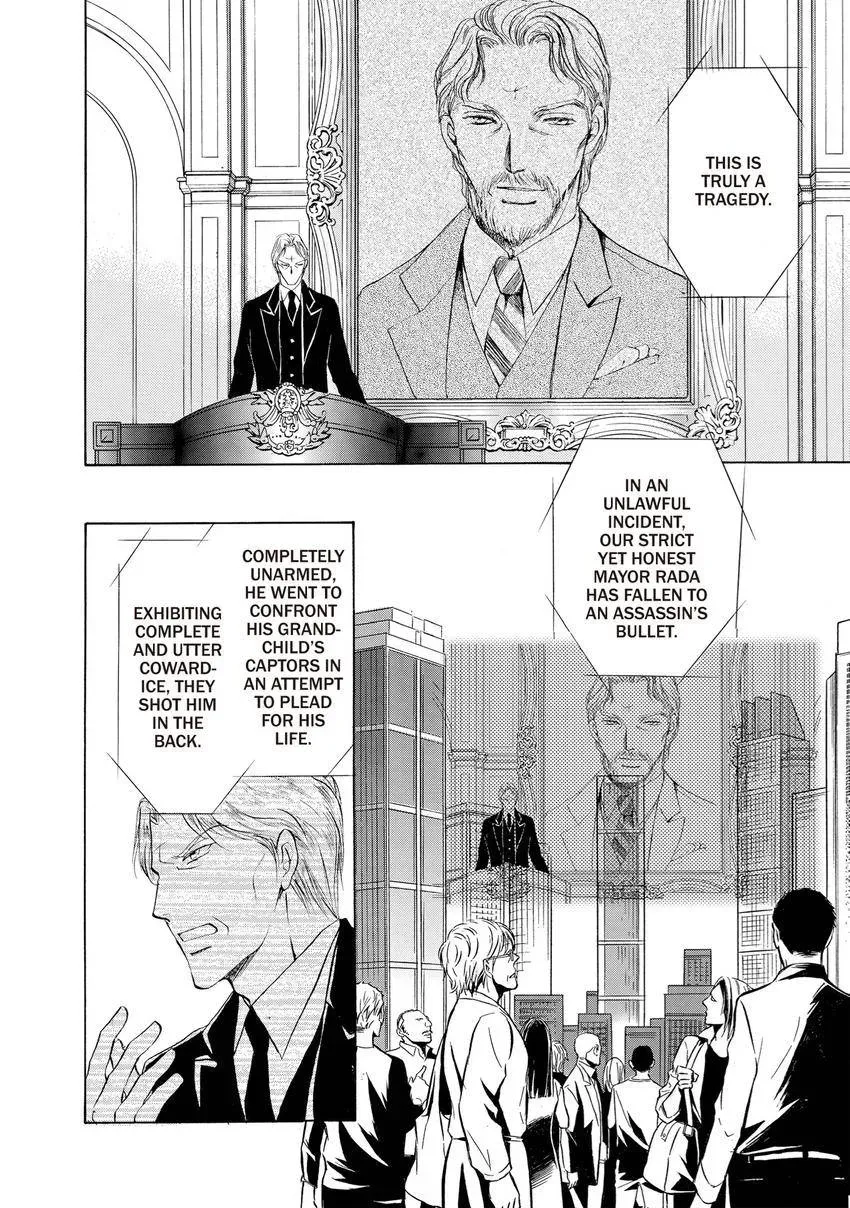 Aoi Hitsuji no Yume Chapter 28 page 9 - 