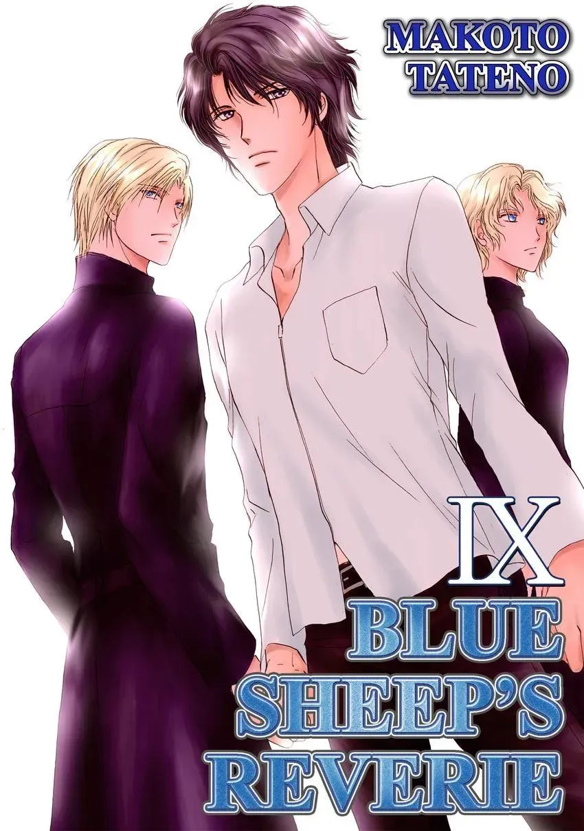 Aoi Hitsuji no Yume Chapter 29 page 1 - 