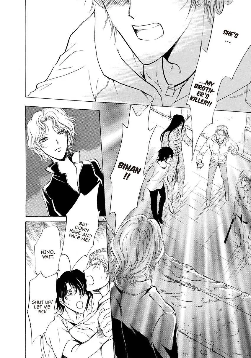Aoi Hitsuji no Yume Chapter 29 page 12 - 