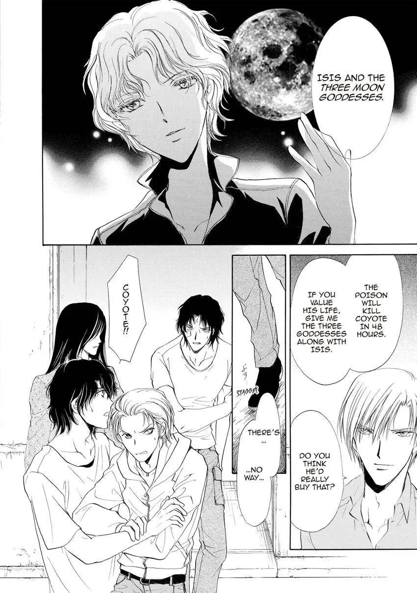 Aoi Hitsuji no Yume Chapter 29 page 14 - 