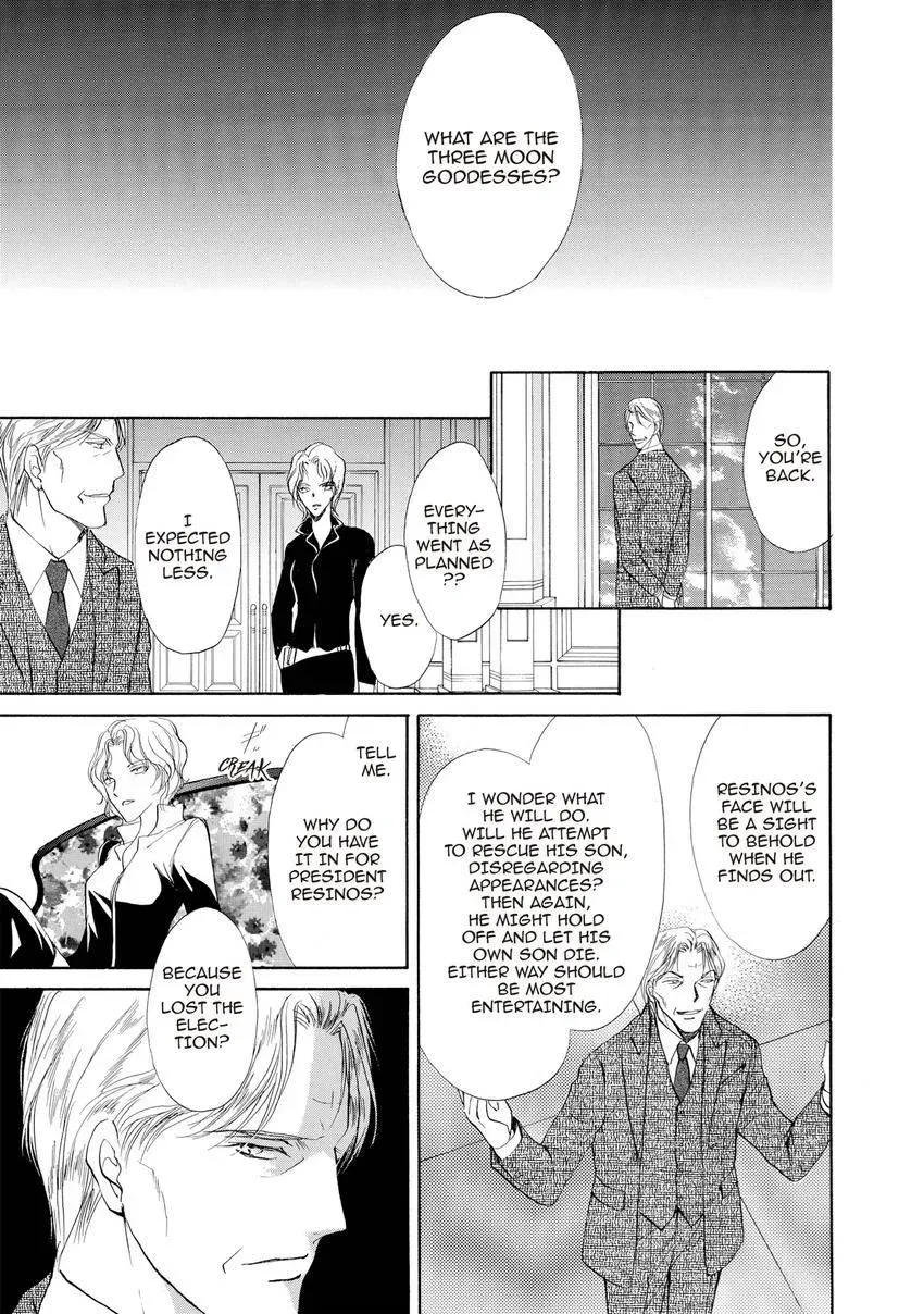 Aoi Hitsuji no Yume Chapter 29 page 17 - 