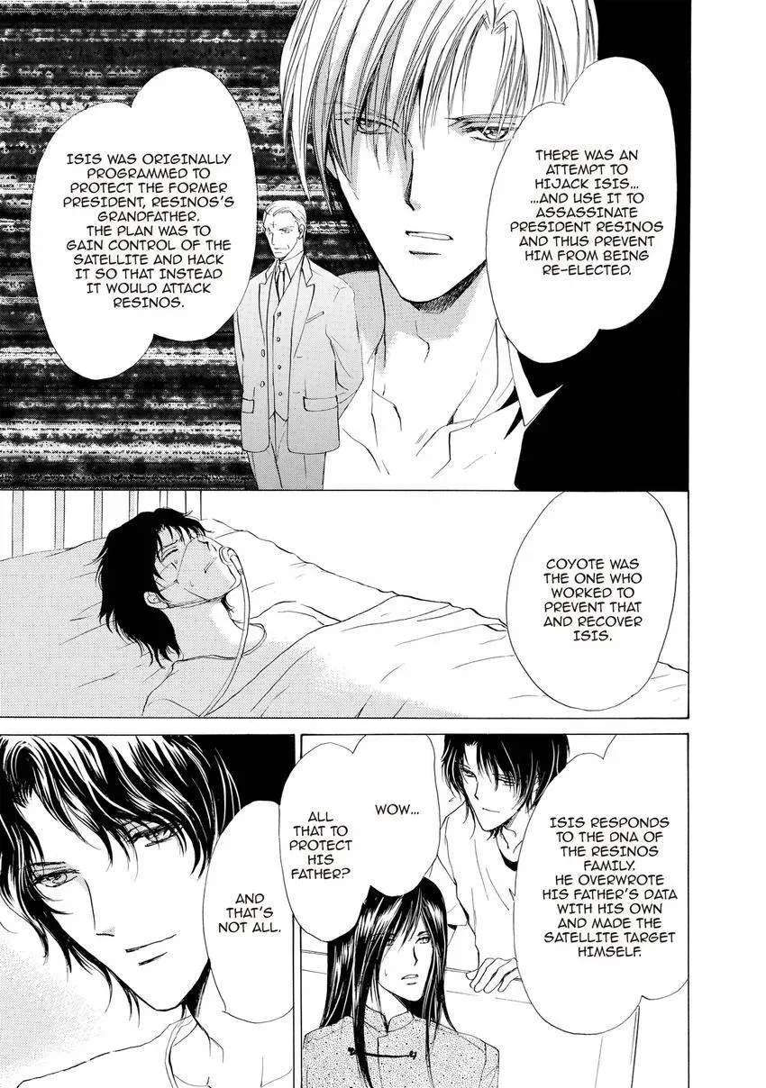 Aoi Hitsuji no Yume Chapter 29 page 21 - 
