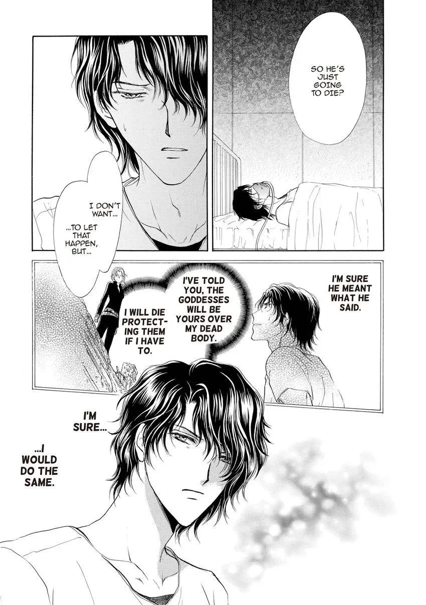Aoi Hitsuji no Yume Chapter 29 page 23 - 