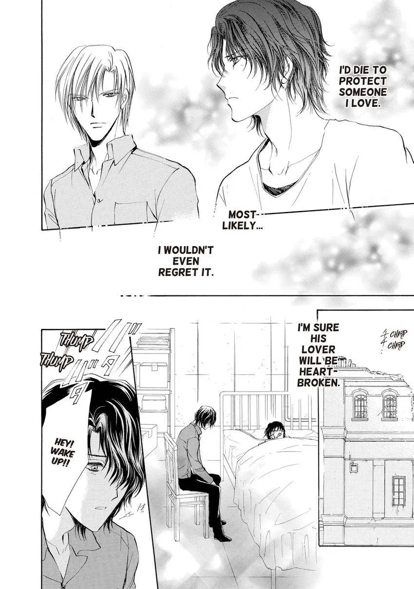 Aoi Hitsuji no Yume Chapter 29 page 24 - 