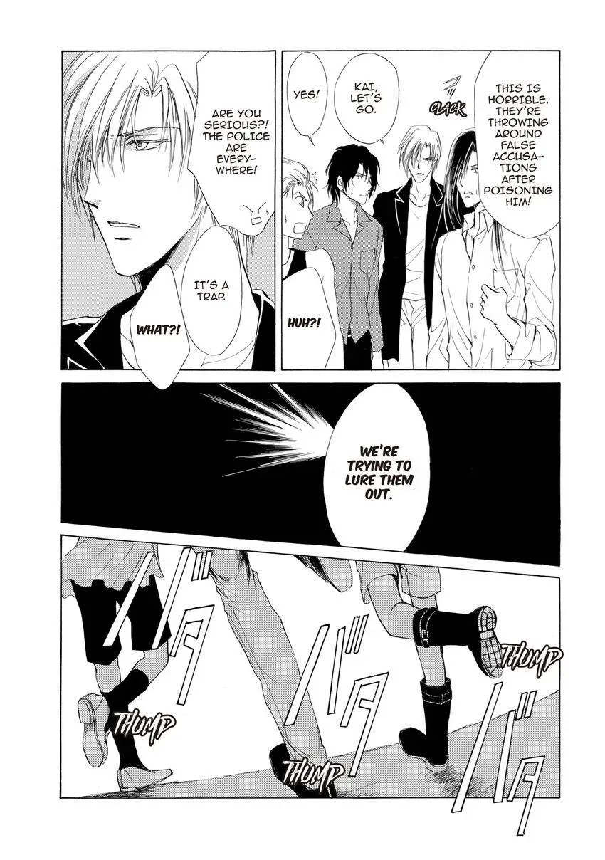 Aoi Hitsuji no Yume Chapter 29 page 26 - 