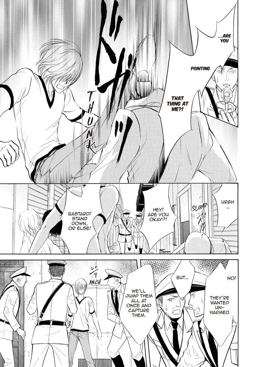 Aoi Hitsuji no Yume Chapter 29 page 29 - 