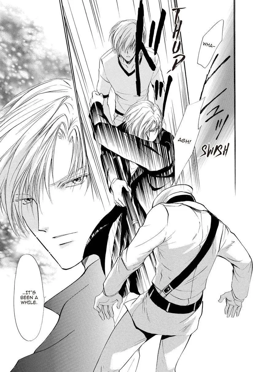 Aoi Hitsuji no Yume Chapter 29 page 31 - 