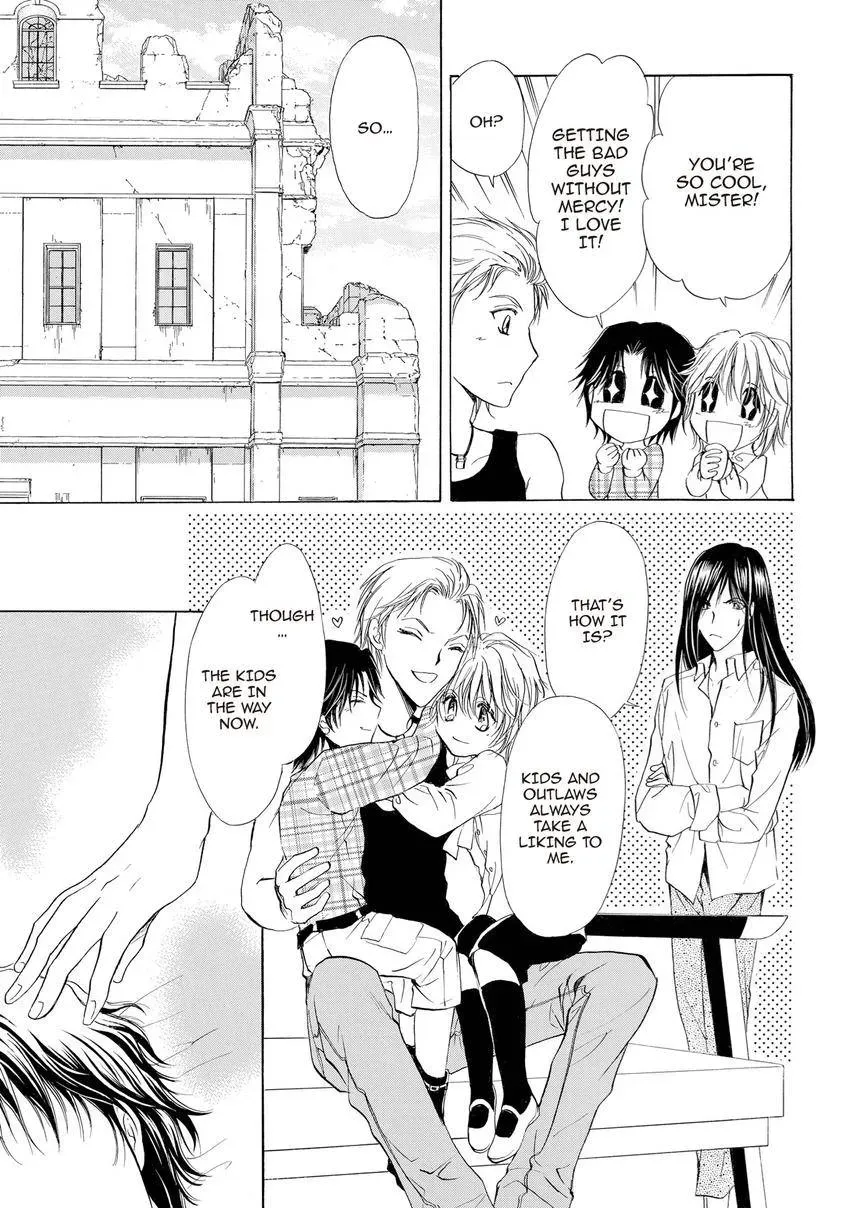 Aoi Hitsuji no Yume Chapter 29 page 35 - 