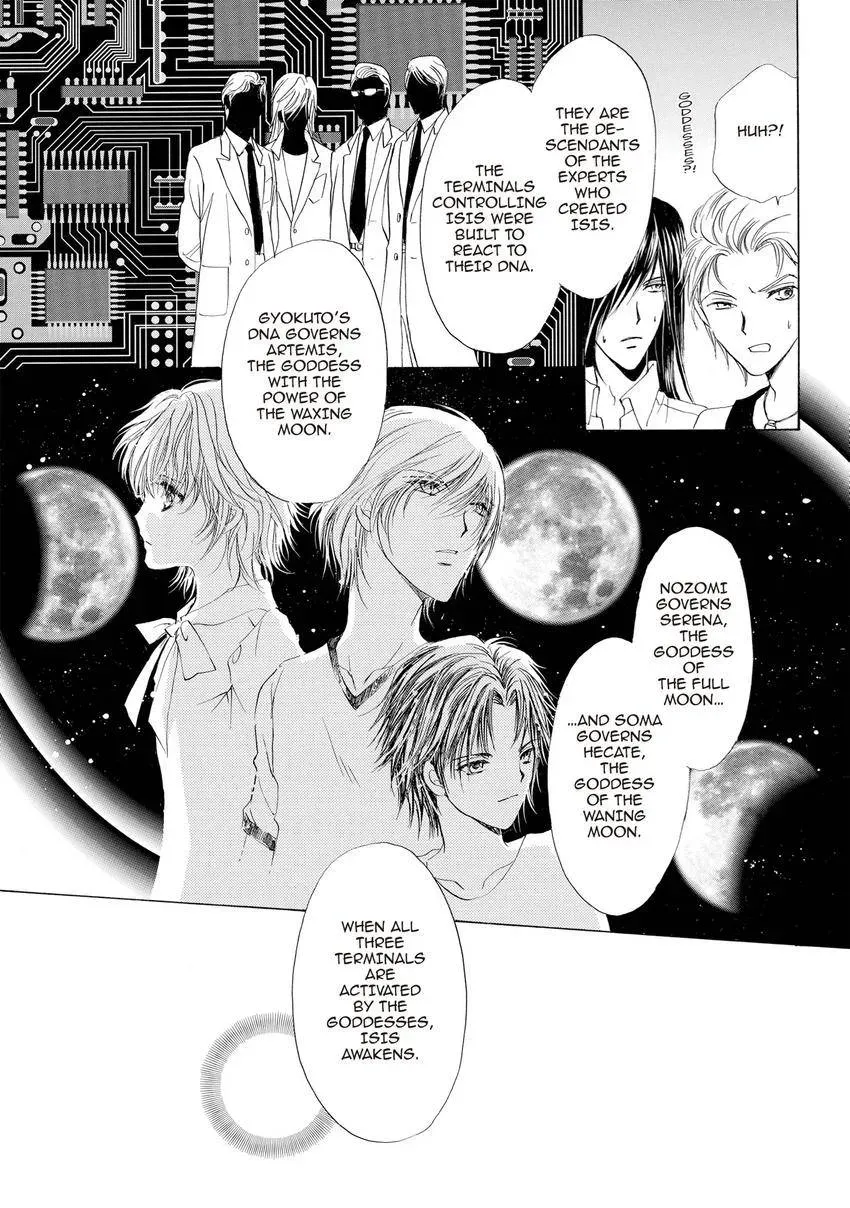 Aoi Hitsuji no Yume Chapter 29 page 41 - 
