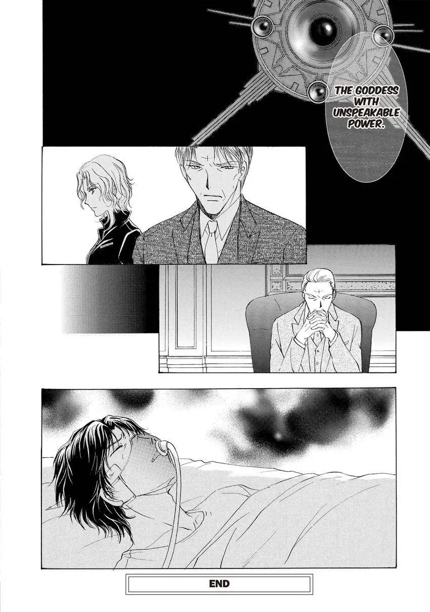Aoi Hitsuji no Yume Chapter 29 page 42 - 