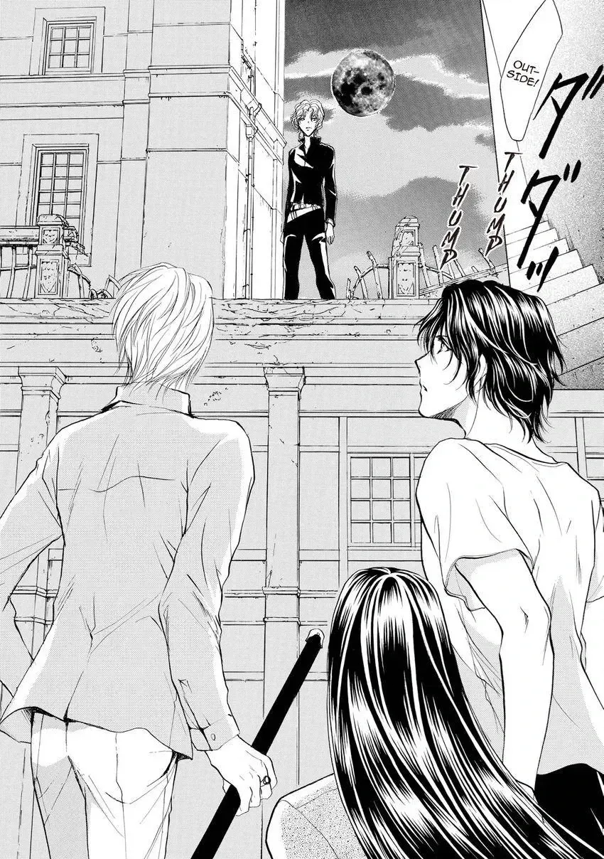 Aoi Hitsuji no Yume Chapter 29 page 10 - 