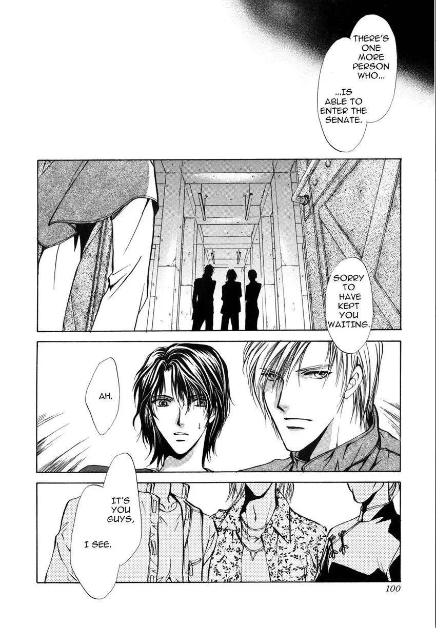 Aoi Hitsuji no Yume Chapter 3 page 11 - 
