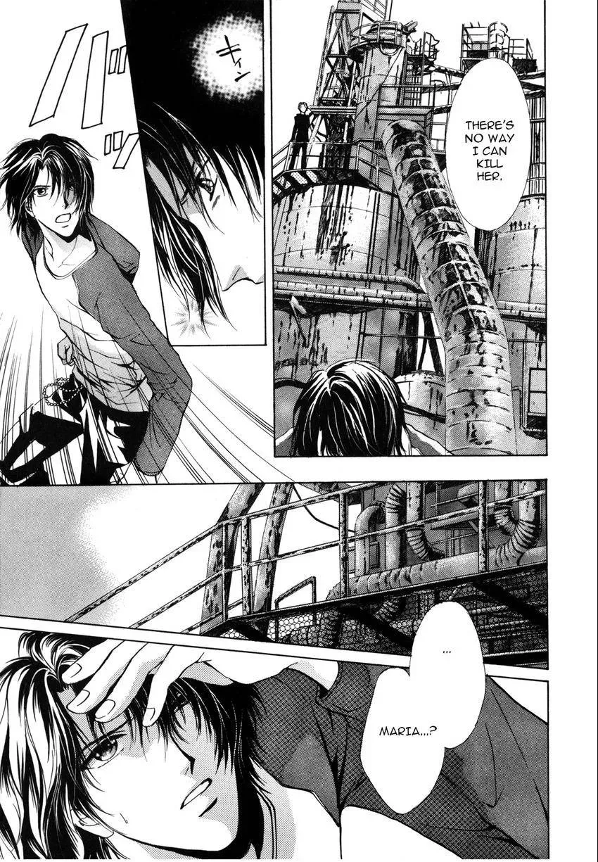 Aoi Hitsuji no Yume Chapter 3 page 18 - 