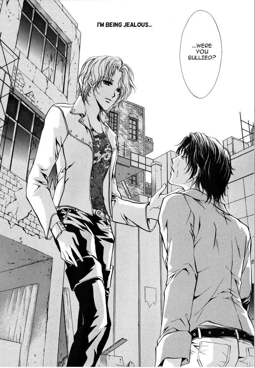 Aoi Hitsuji no Yume Chapter 3 page 29 - 