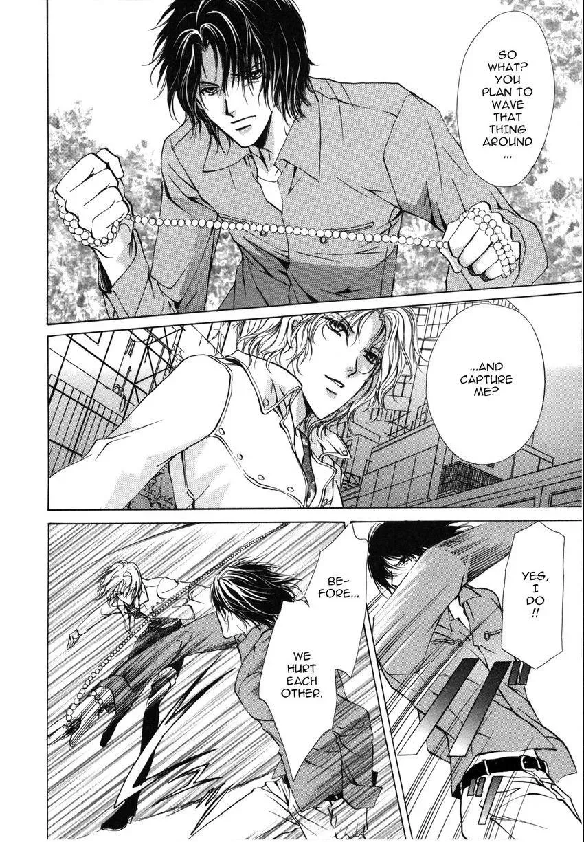 Aoi Hitsuji no Yume Chapter 3 page 37 - 
