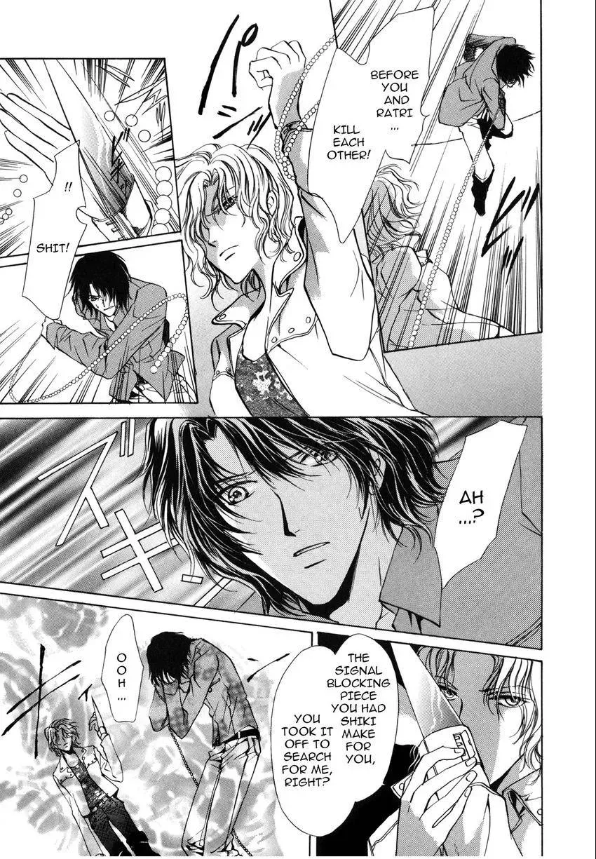 Aoi Hitsuji no Yume Chapter 3 page 38 - 