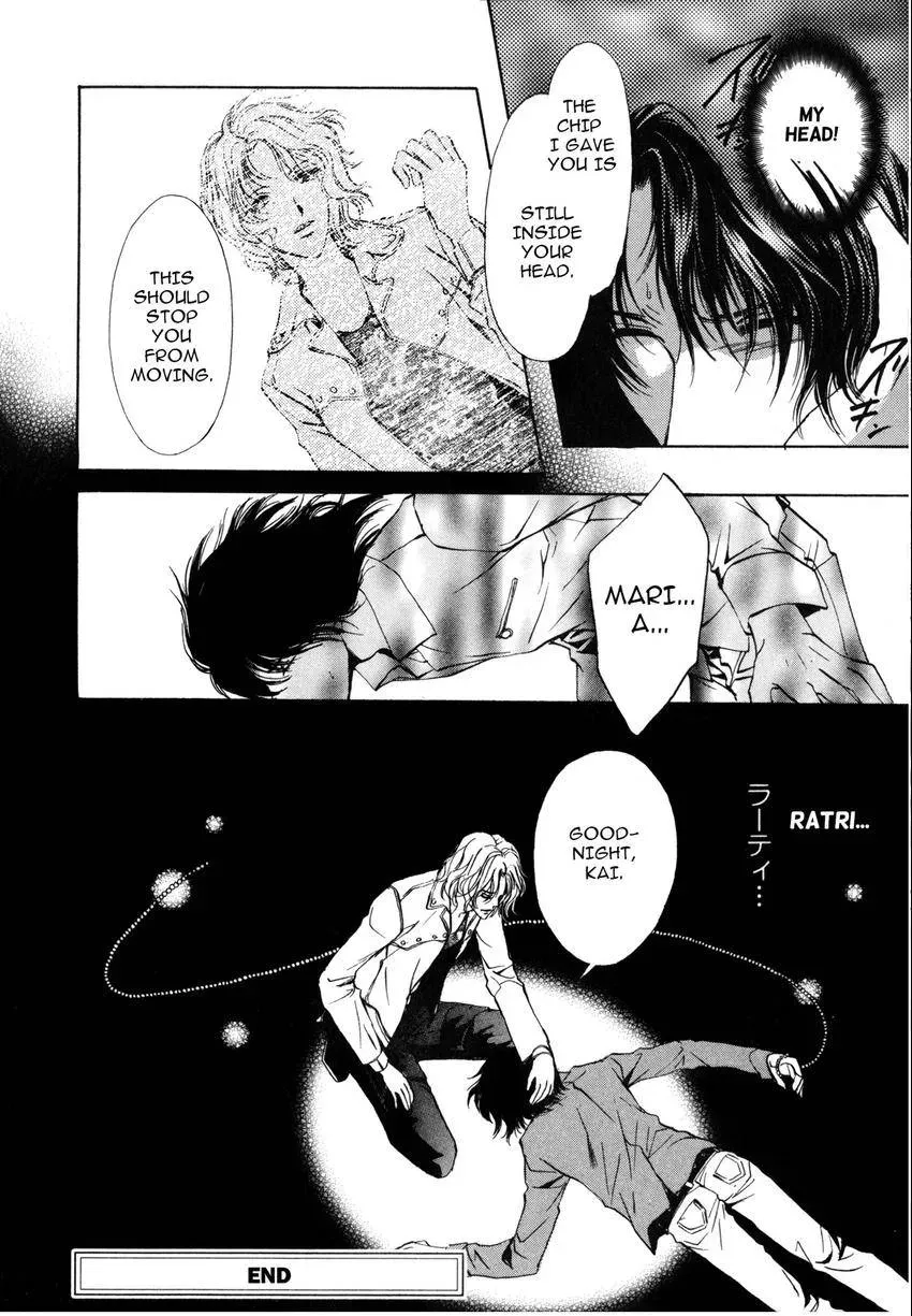 Aoi Hitsuji no Yume Chapter 3 page 39 - 