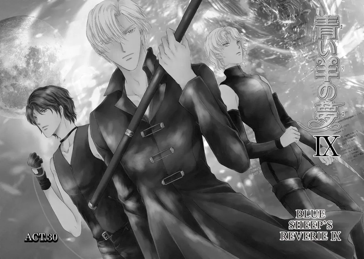 Aoi Hitsuji no Yume Chapter 30 page 2 - 