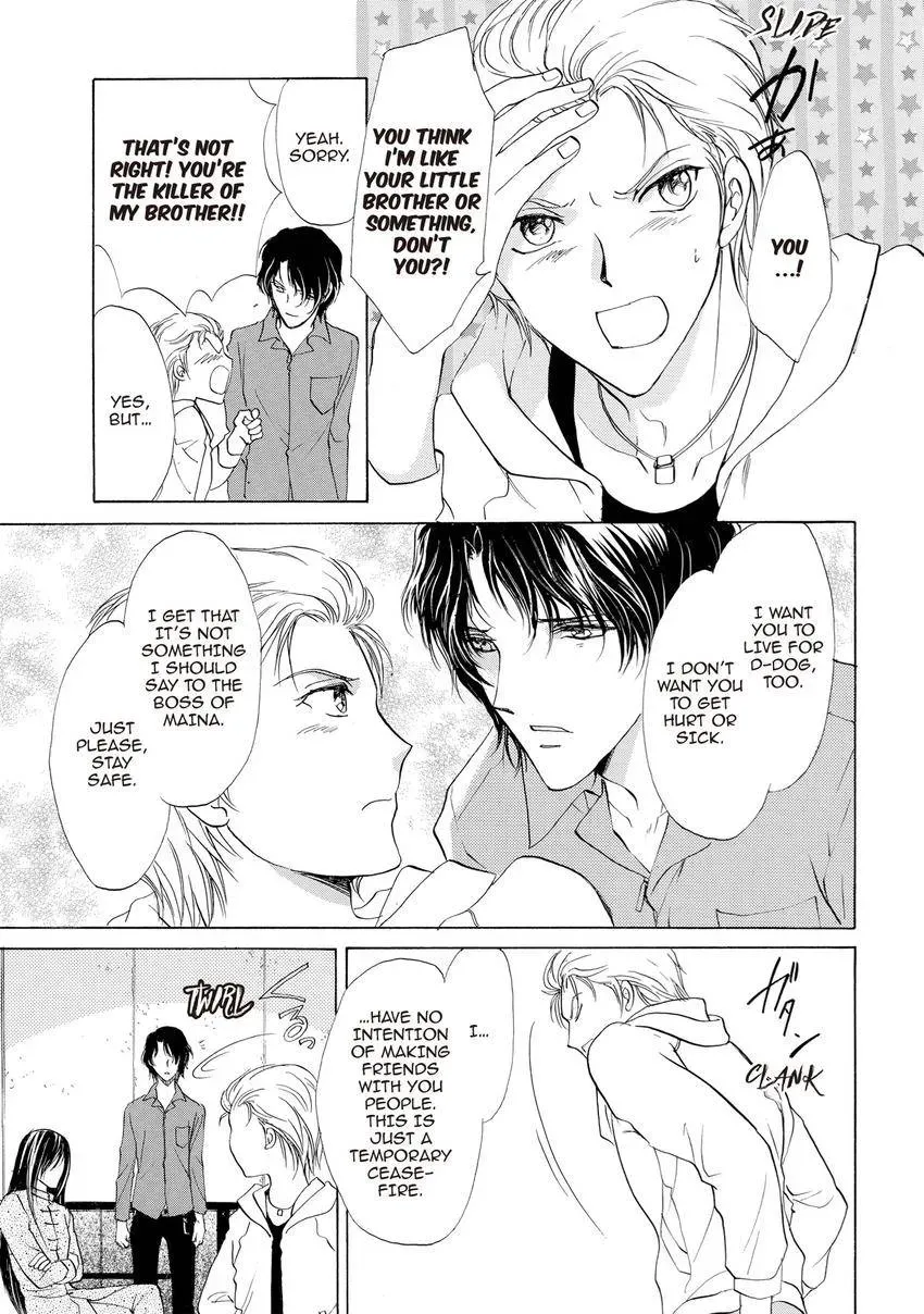 Aoi Hitsuji no Yume Chapter 30 page 12 - 