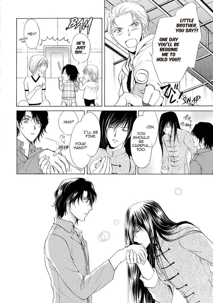 Aoi Hitsuji no Yume Chapter 30 page 13 - 