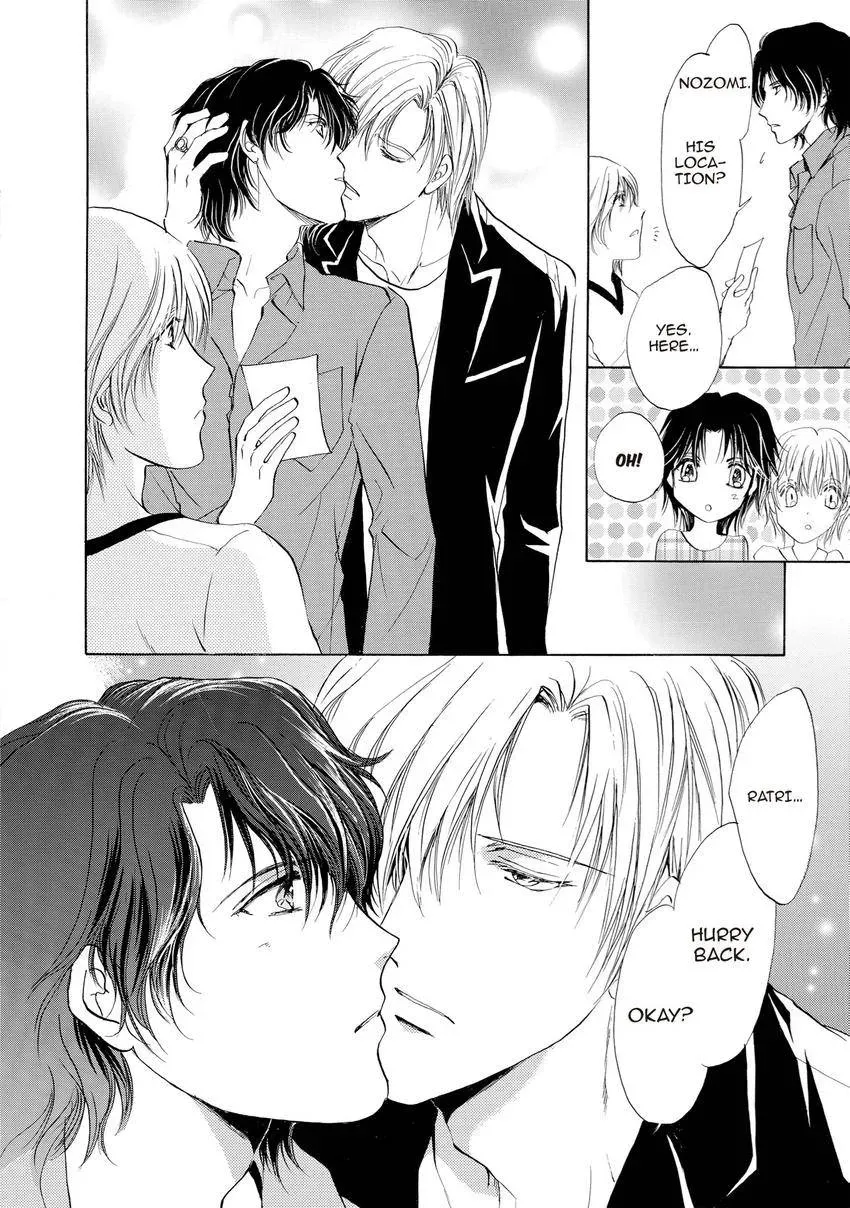 Aoi Hitsuji no Yume Chapter 30 page 15 - 