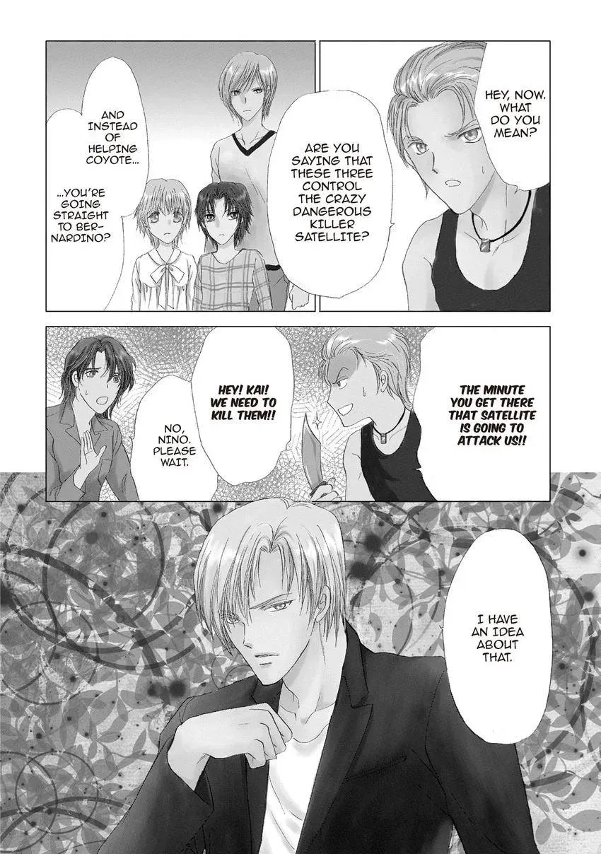 Aoi Hitsuji no Yume Chapter 30 page 3 - 