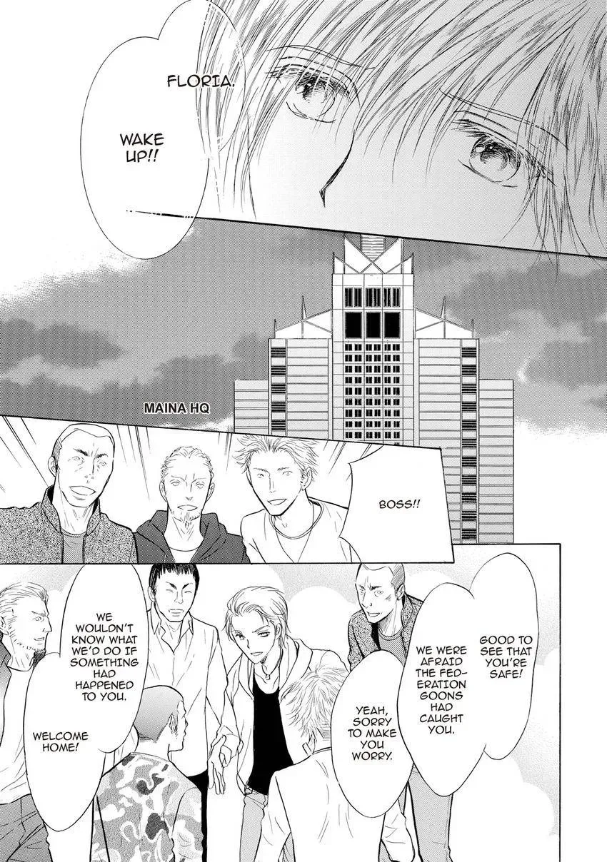 Aoi Hitsuji no Yume Chapter 30 page 22 - 