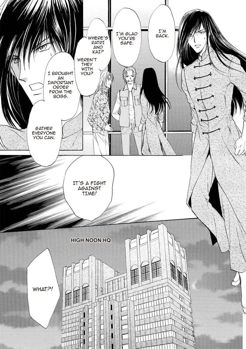 Aoi Hitsuji no Yume Chapter 30 page 24 - 