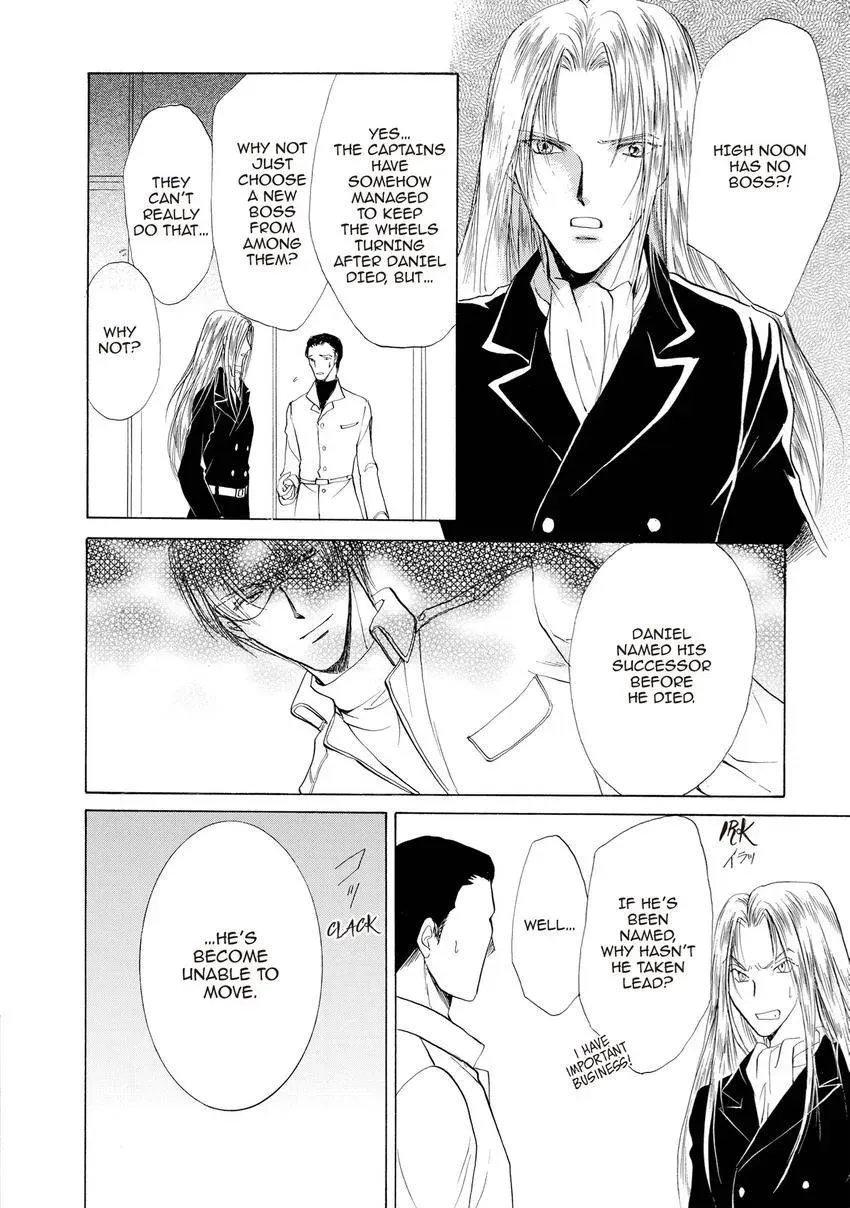 Aoi Hitsuji no Yume Chapter 30 page 25 - 