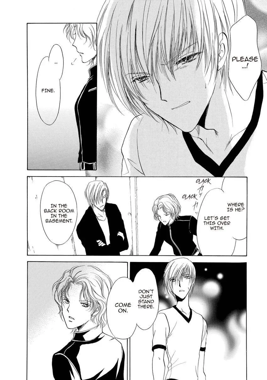 Aoi Hitsuji no Yume Chapter 30 page 29 - 