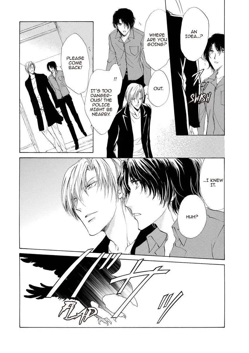Aoi Hitsuji no Yume Chapter 30 page 4 - 