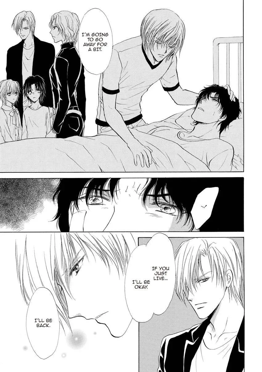 Aoi Hitsuji no Yume Chapter 30 page 32 - 