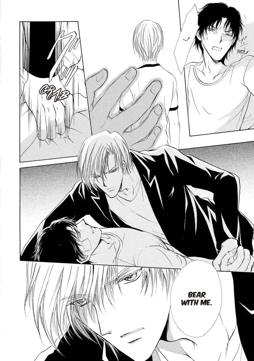 Aoi Hitsuji no Yume Chapter 30 page 33 - 