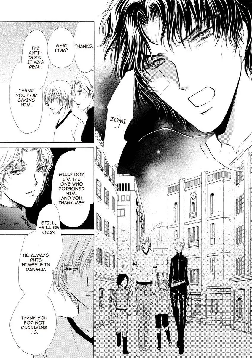 Aoi Hitsuji no Yume Chapter 30 page 34 - 