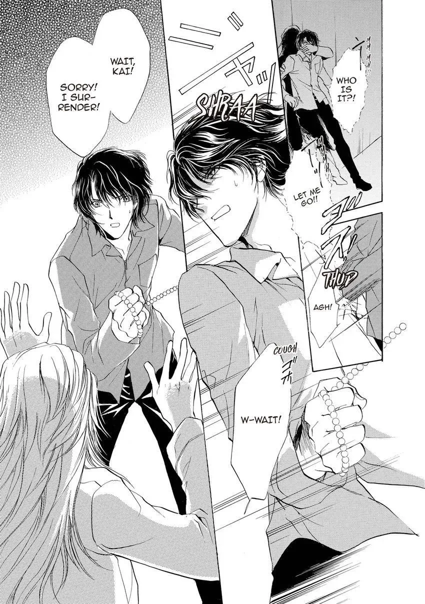 Aoi Hitsuji no Yume Chapter 30 page 38 - 