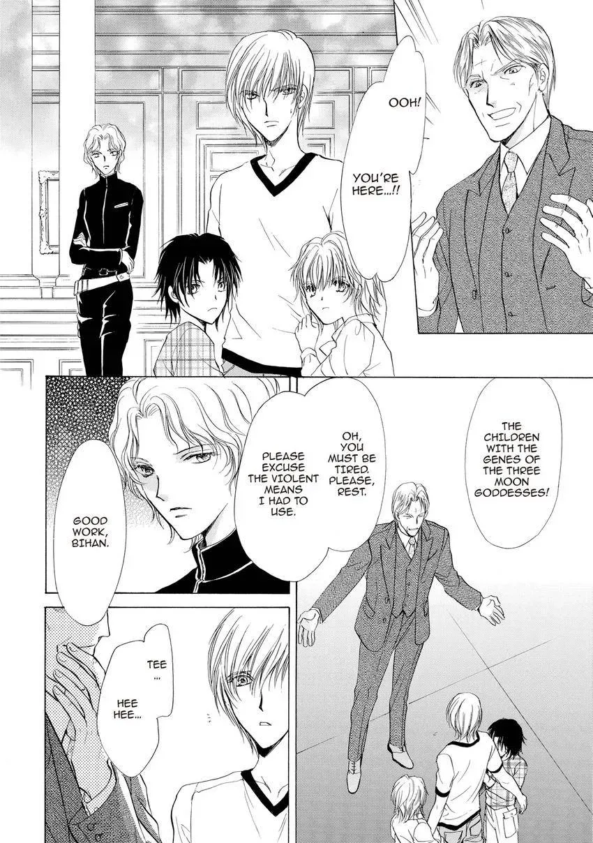 Aoi Hitsuji no Yume Chapter 30 page 41 - 