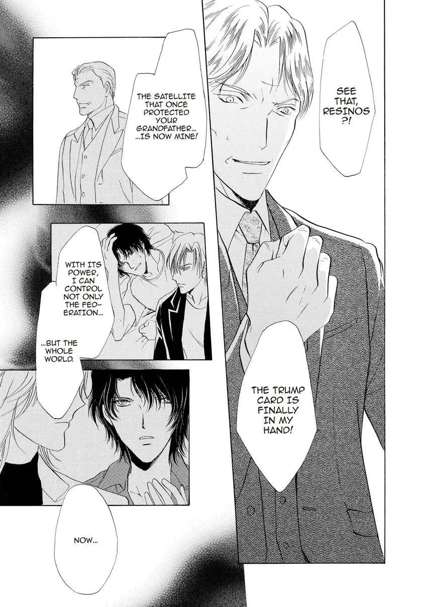 Aoi Hitsuji no Yume Chapter 30 page 42 - 