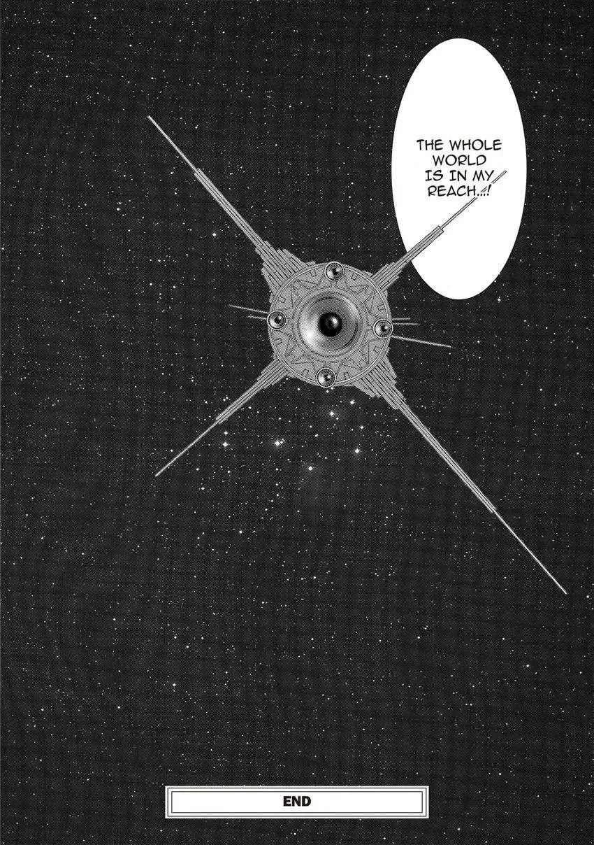 Aoi Hitsuji no Yume Chapter 30 page 43 - 