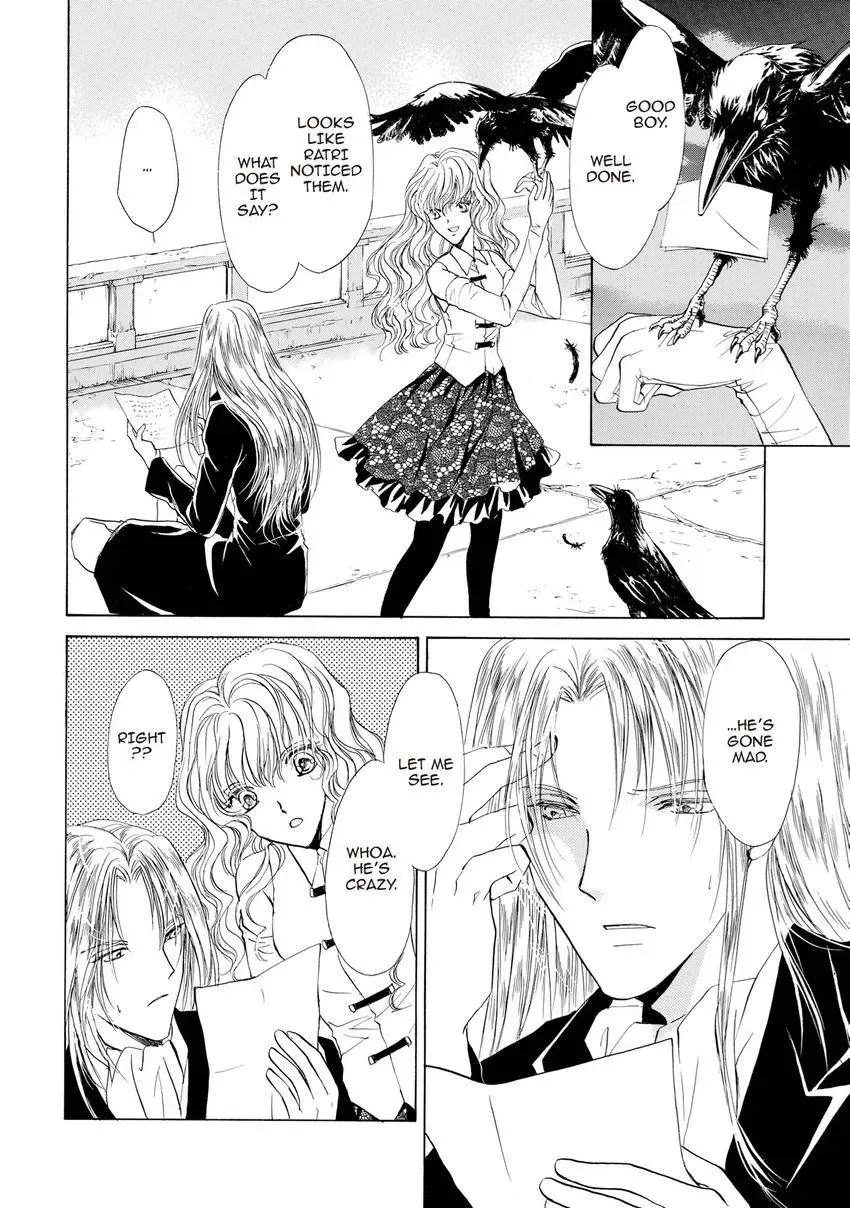 Aoi Hitsuji no Yume Chapter 30 page 7 - 