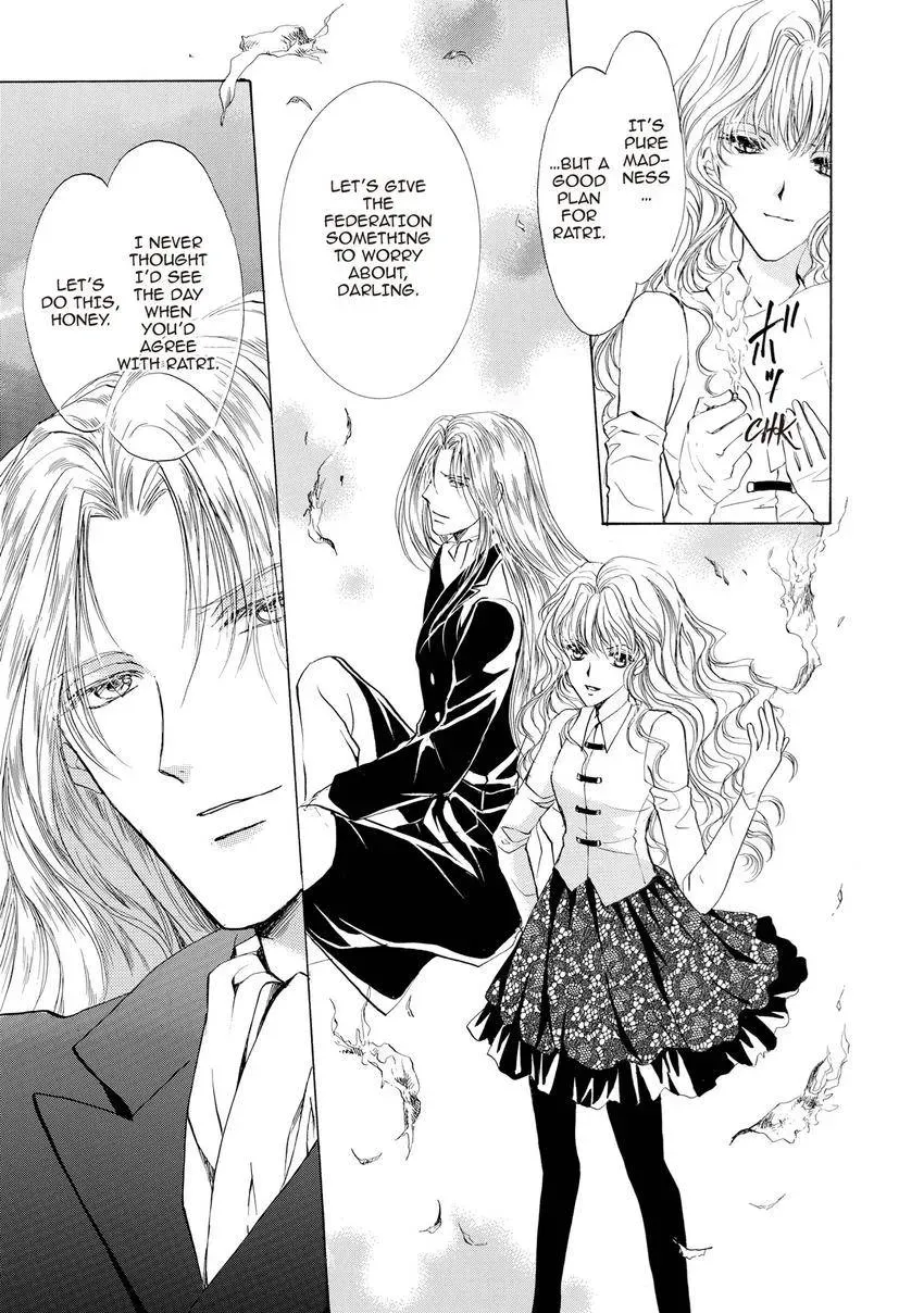 Aoi Hitsuji no Yume Chapter 30 page 8 - 