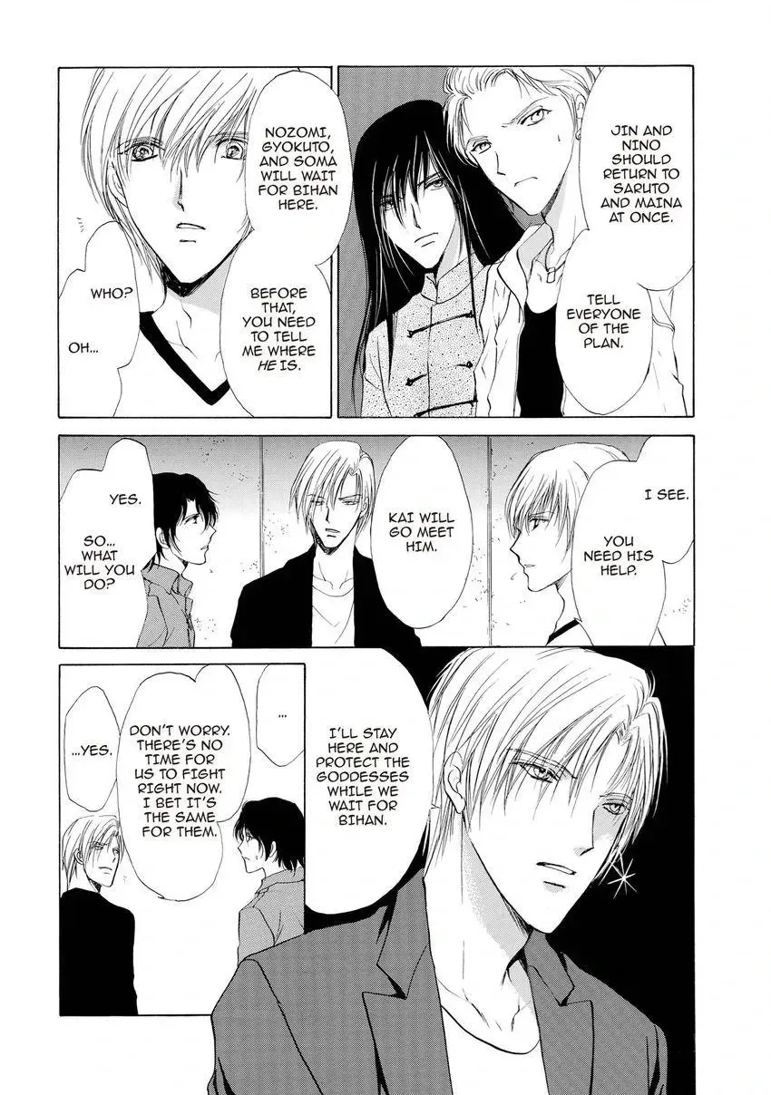 Aoi Hitsuji no Yume Chapter 30 page 10 - 