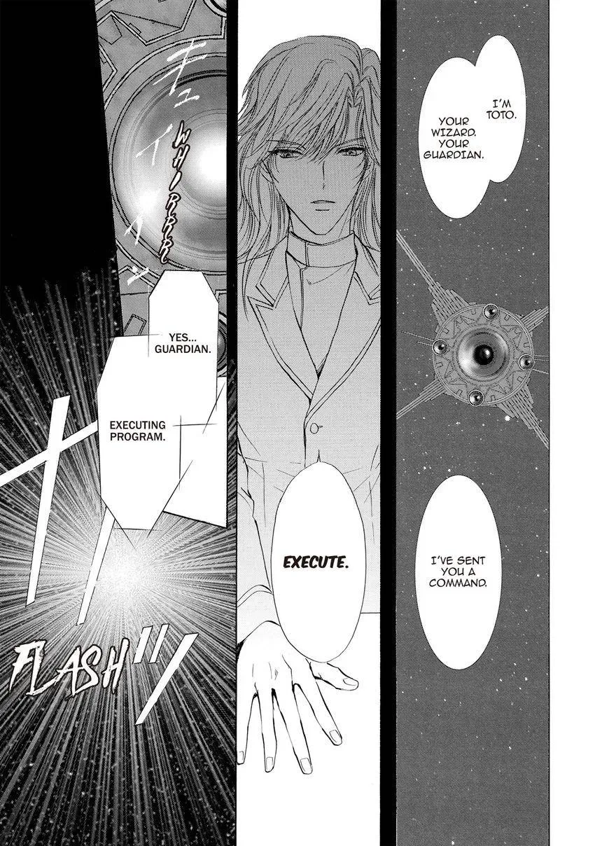 Aoi Hitsuji no Yume Chapter 31 page 11 - 